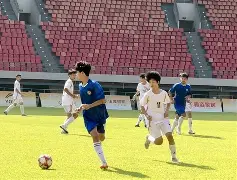 爱游戏体育客户端-激烈的足球比赛怎么写